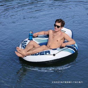 ˮ�ϾW�� 2025�¿���ø��γ�⸡����|��ӾȦ���Ń�ͯ���˿���