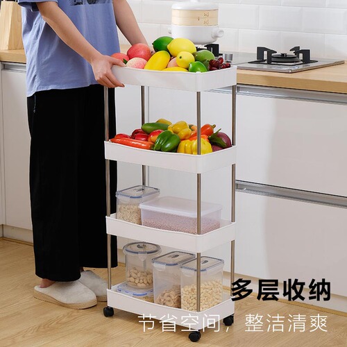 Multifunctional kitchen rotating rack floor-standing multi-layer movable trolley fruit and vegetable snack storage rack wholesale