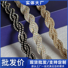 �S�� ֱ�N �¿� diy�C�ˮ�朗l ����o�� ���b����Ʒ����o��