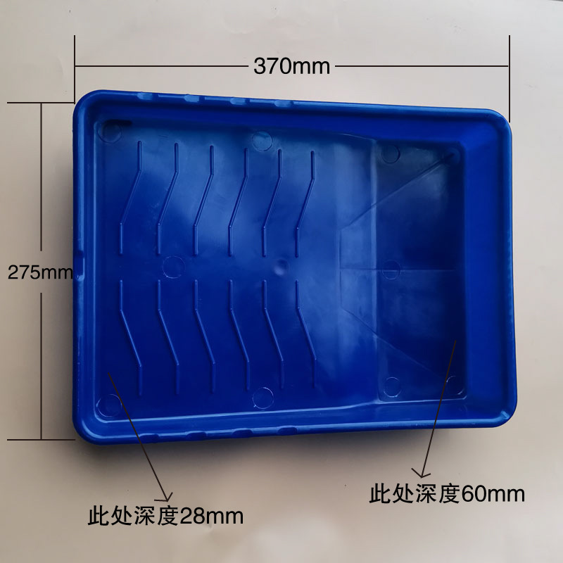 Plastic paint tray, roller latex paint container, blue roller tray, wall painting tools