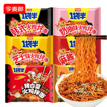 �����ɻ��u�����һ�����nʽС���r���ͻ��u�ɰ�����ʳ���淽����