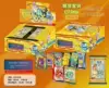 Mika Baby 2 yuan package [30 packs of the whole box]
