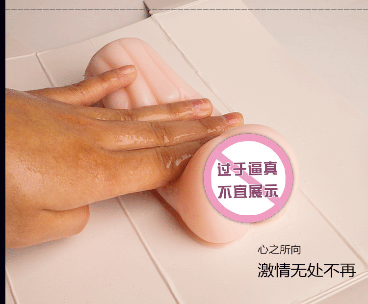 Manual Male Masturbator with TPE Sleeve, Skin-Tone Reverse Mold Cup — detail image 4
