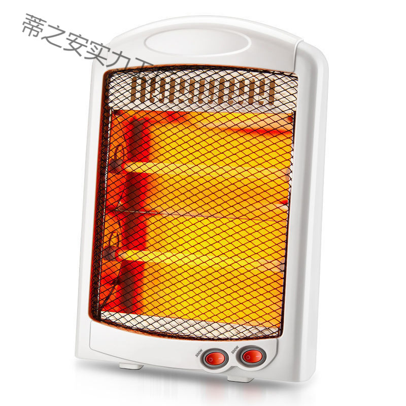 取暖器家用电暖器节能台式办公室电暖炉电热扇烤火炉