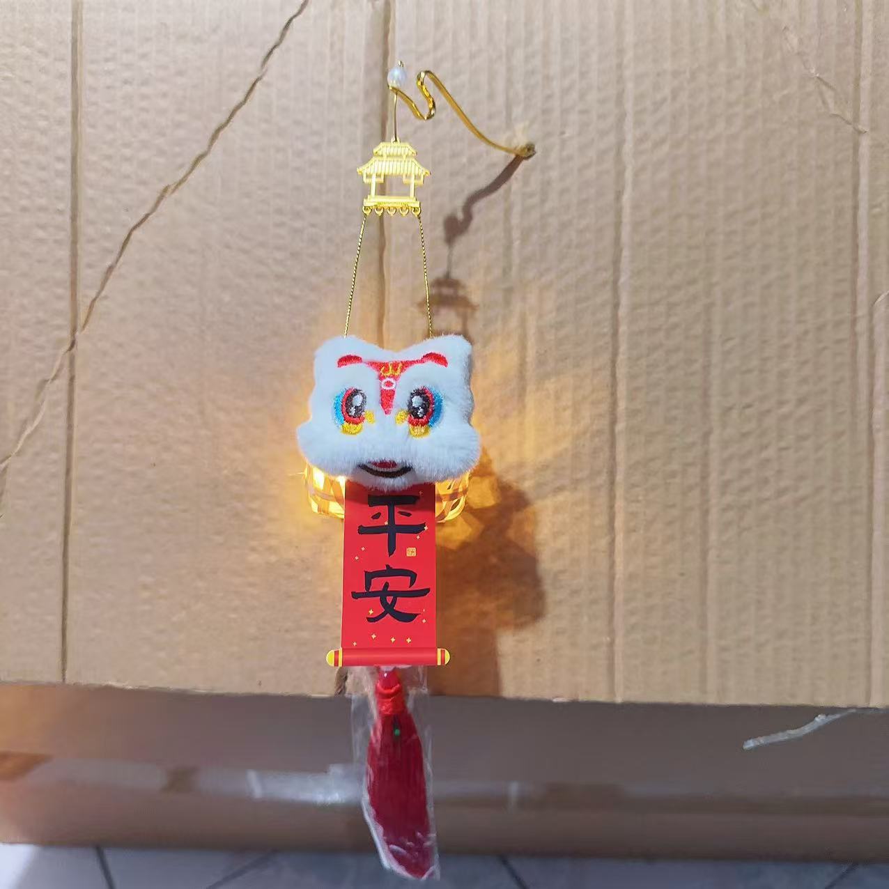 微信图片_20241129181433