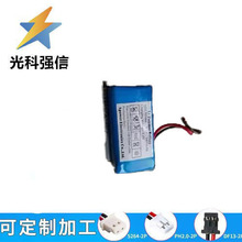 ȫƷ 703466 7.4V 1600MAH ʽ늳늳 L