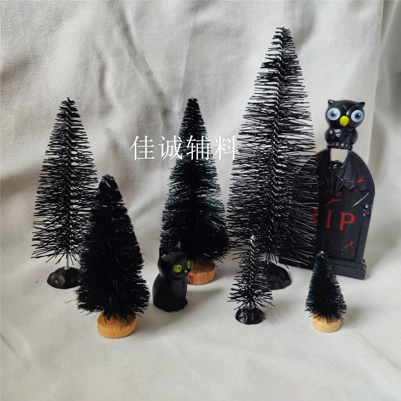 黑色树 主.jpg
