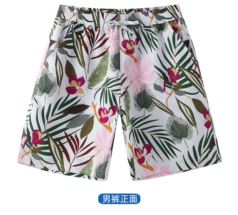情侣泳衣套装-1_10.jpg