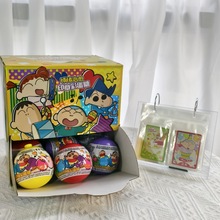 蜡笔小新跳跳糖盲球可爱卡通彩蛋盲盒儿童糖果礼物零食印章叠叠乐