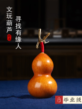 ��ȻС���J���������ְѼ��[����Ʒ�����^�P����Ƥ���{�����J�ղ�