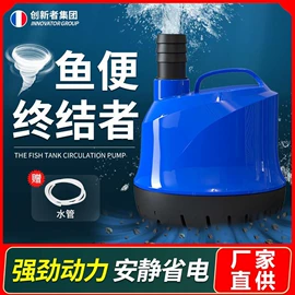 球阀;净水器;浮球开关