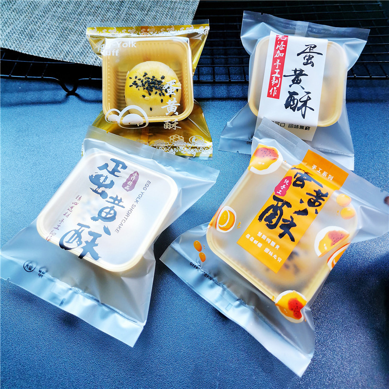 Egg yolk crisp packaging bag 60g -80g Sander sealing bag plus high plastic inner base 100 Wholesale Egg yolk crisp packaging bag 60g -80g Sander sealing bag plus high plastic inner base 100 Wholesale