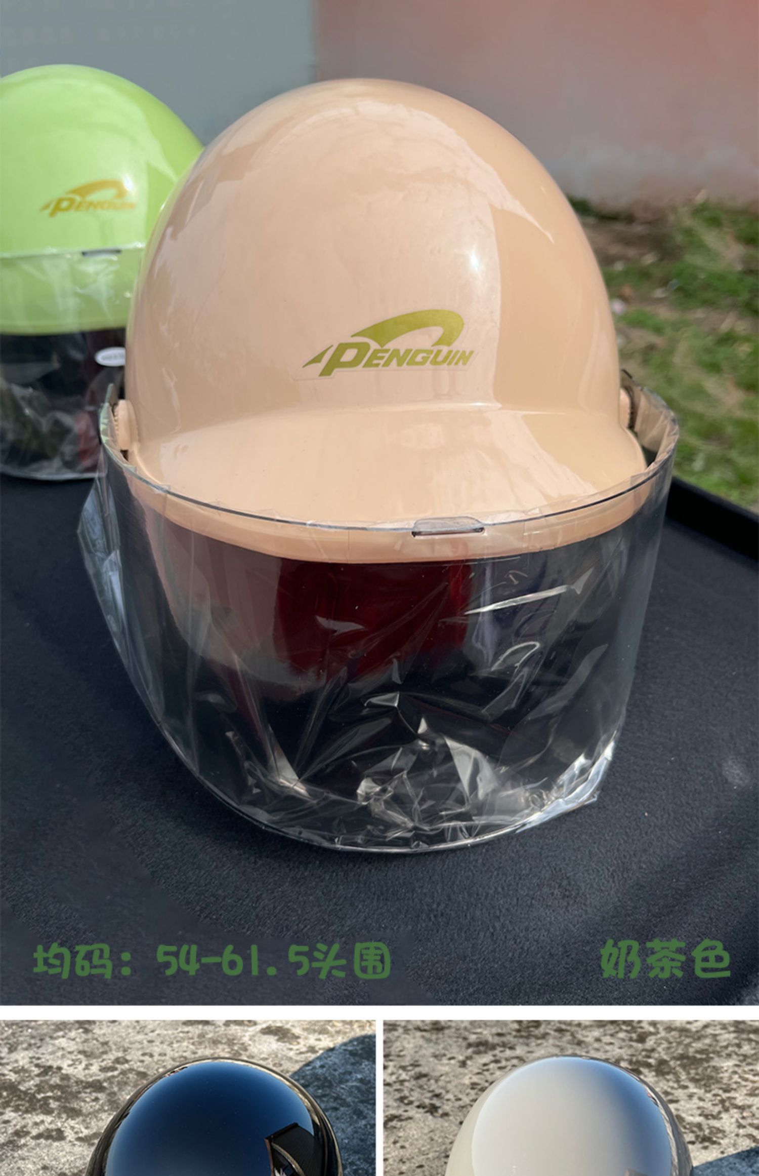 genuine goods Taiwan Penguin Motorcycle Helmet Piao Helmet Motorcycle Half Helmet Summer Helmet Sunscreen Electric Vehicle Helmet for Men and Women