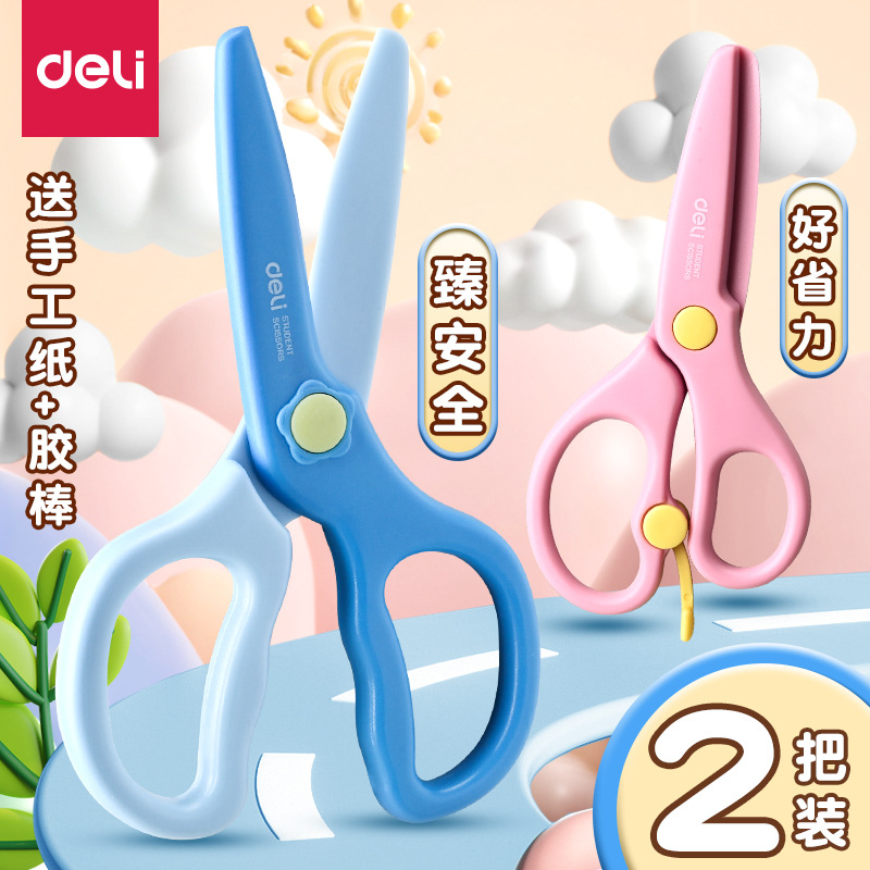 Plastic scissors for kindergarten