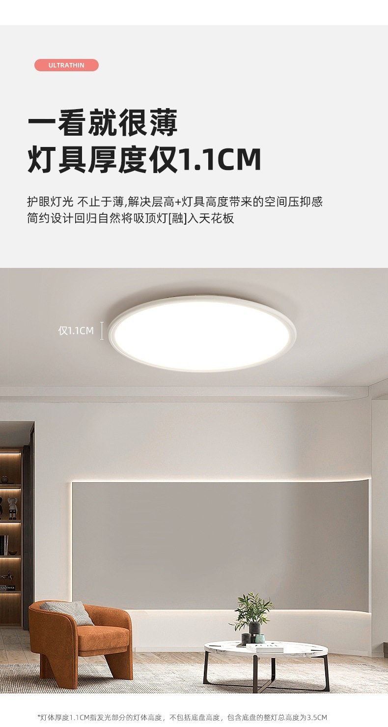 YJH_一键复制_20230308111024