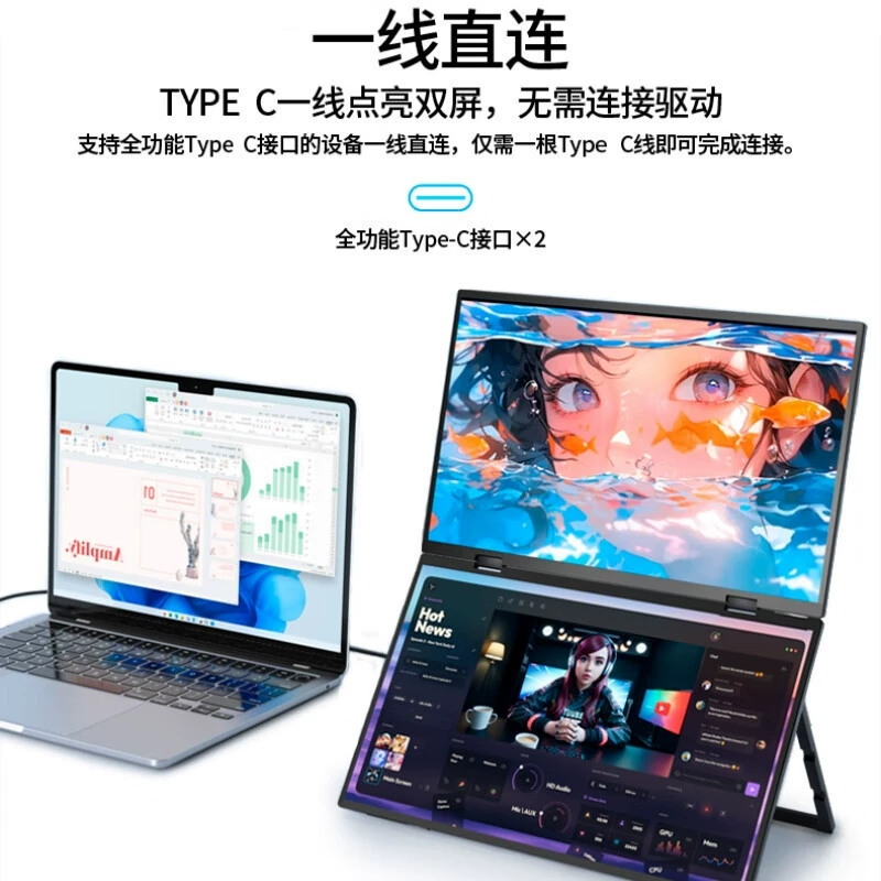 Handheld LCD display, laptop, mobile phone, 15.6 inch, 5