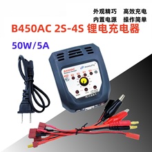 IMAX B6 B450ACƽ2-4sb܇ģF懚늳ƽ