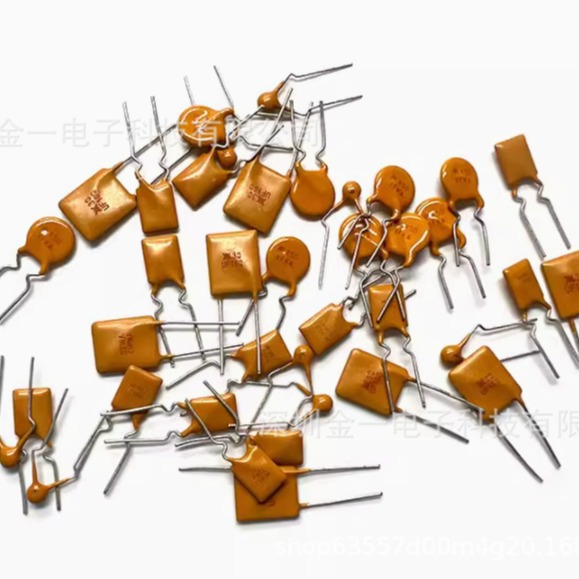 直插自恢复保险丝LVR125 240V 1.25A 1250MA TYCO 泰科自恢复插件