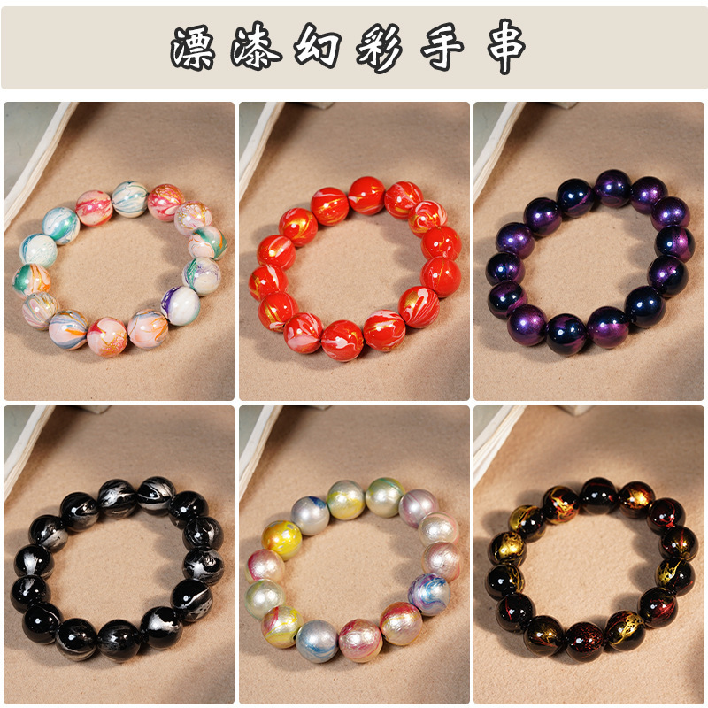 Luxurious Lacquer Paint Multi-Colored Fantasy Bead Bracelet for Women, Designer Style Gift