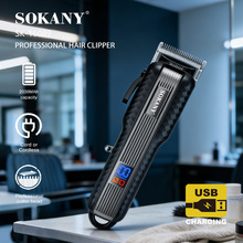 �羳SOKANY16089���l�􌣘I���l����ʿ�ɳ����Ƽ�HAIR CLIPPER
