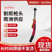 P80昌^Ӵַ^P䓘^160/160и^