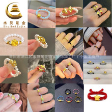 爆款足金999金珠编织指环黄金玫瑰花戒指女款转运珠活动引流礼品