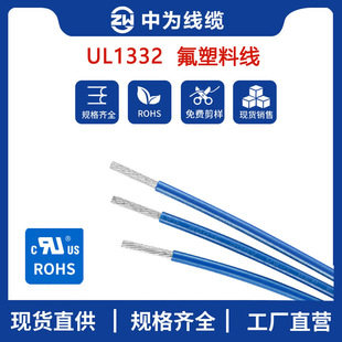 �О龀�|�S��ֱ��UL1332�����Ͼ��͸ߜ؟o���^����a�~�z��|늾�
