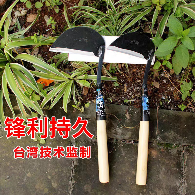 农用镰刀批发砍柴刀户外割草锋利镰刀开路刀劈柴砍树小弯刀批发