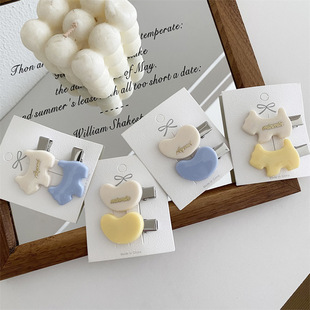 2���b�ɐ��{��С���l�AС�����S���㶹���A��Ů���������A��l�A