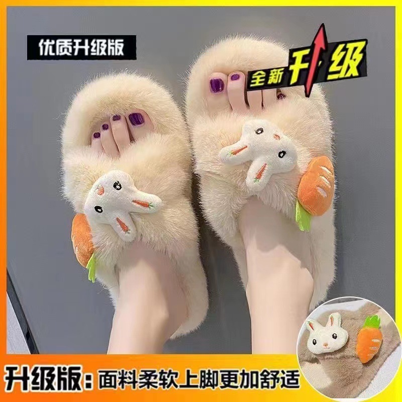 두꺼운 바닥 [십자가] 카치 무