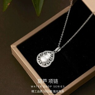 ��`S925�yʯӢ�|����J��������������ʽŮ�荇��L�����i���