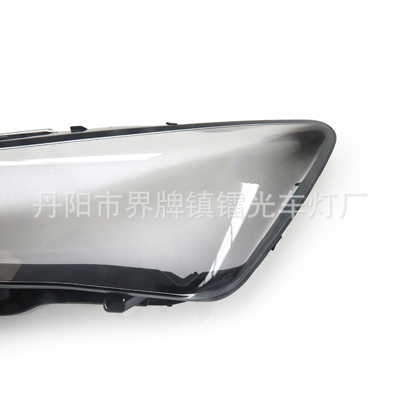 Suitable for Seat Leon Headlight Cover 19 Seat Headlight Cover Headlight Housing Light Mask