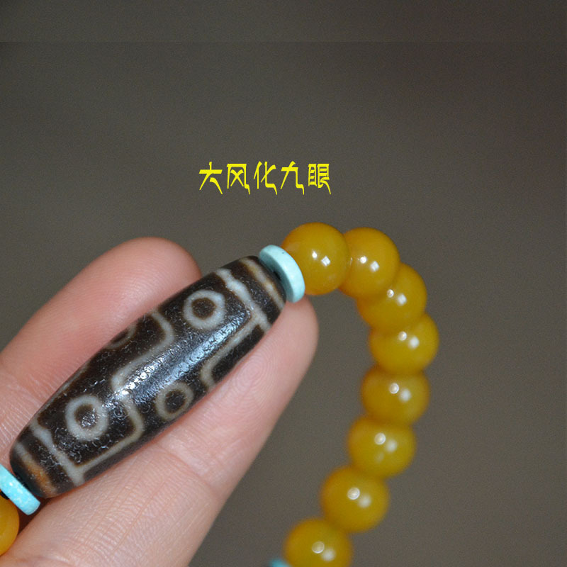 西藏玉髓玛瑙九眼天珠风化高油包浆天珠黄玉髓绿松石手串藏式