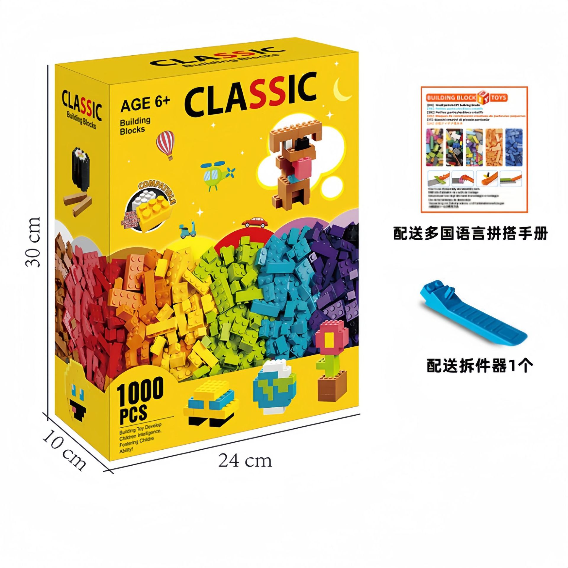 Venta caliente transfronteriza bloques de construcción de partículas pequeñas australianas 1000 piezas a granel compatibles con juguetes ensamblados de bloques de construcción para niños de Lego