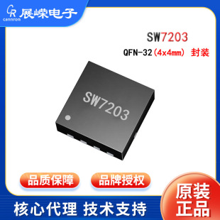 ���ڴ���ԭ�bSW7203оƬ ֧��NVDC��Ч�� �p�����������늿�����