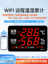 �o��wifi�؝��ӛ䛃x�h���֙C���r�O���҃șC���ض�Ӌ���@ʾ��