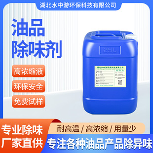 ��Ʒ��ζ���S��ֱ���������͏U�C�͹���ȥζ������������Ʒ��ζ��