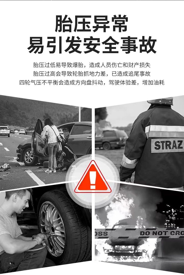 Suitable for external tire pressure monitors for trucks, lorries, and cars, wireless, high-precision, installation-free, and anti-theft