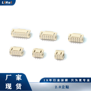 2.0���N�������SMT����B����ĸ���Ӳ���ӿڲ�ɲ�ᘽ��^���^