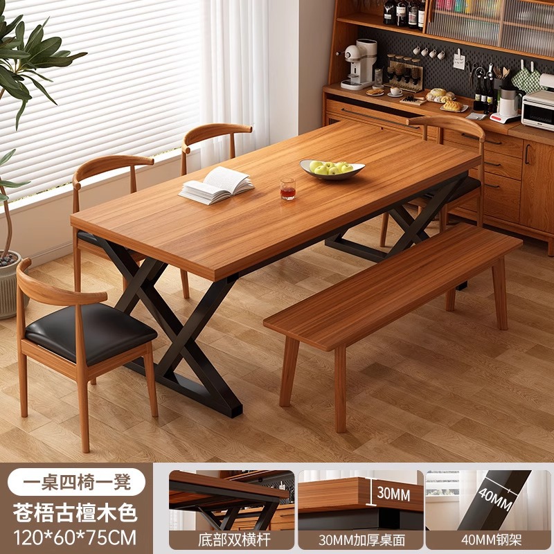 Mesa de comedor doméstica pequeña mesa de comedor simple mesa de comedor rectangular mesa de sala de estar combinación de mesa y silla de comedor comercial