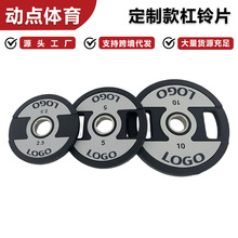 �羳�������Զ�LOGO���z���Ƭ��ץ�����н�����׊WƬ2.5-25kg