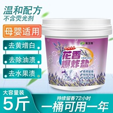 ��ը�}ϴ��ȥ�۝n��ϴ�·��۰�����Ư�ׄ���ù��Ư�۲�ɫͨ��