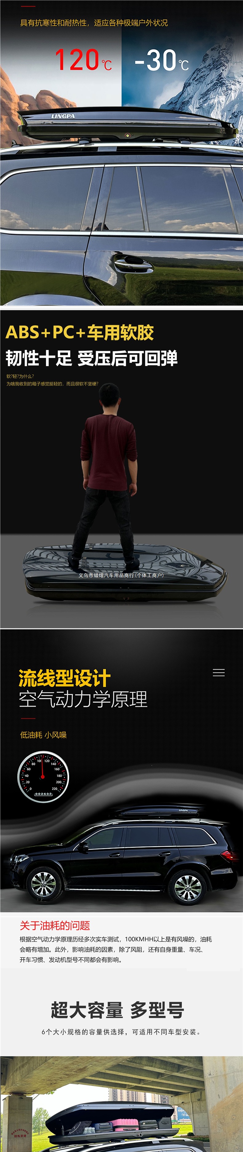 Roof luggage box for SUVs, universal car roof box, luggage rack, travel box, large capacity, recessed design