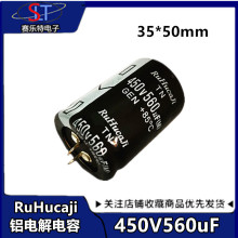 450V560uF 35*50mmX늽560uf 400VaCݏS ţi