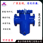 篮式过滤器碳钢提篮蓝式过滤器毛发收集器立式直通污水管道除污器