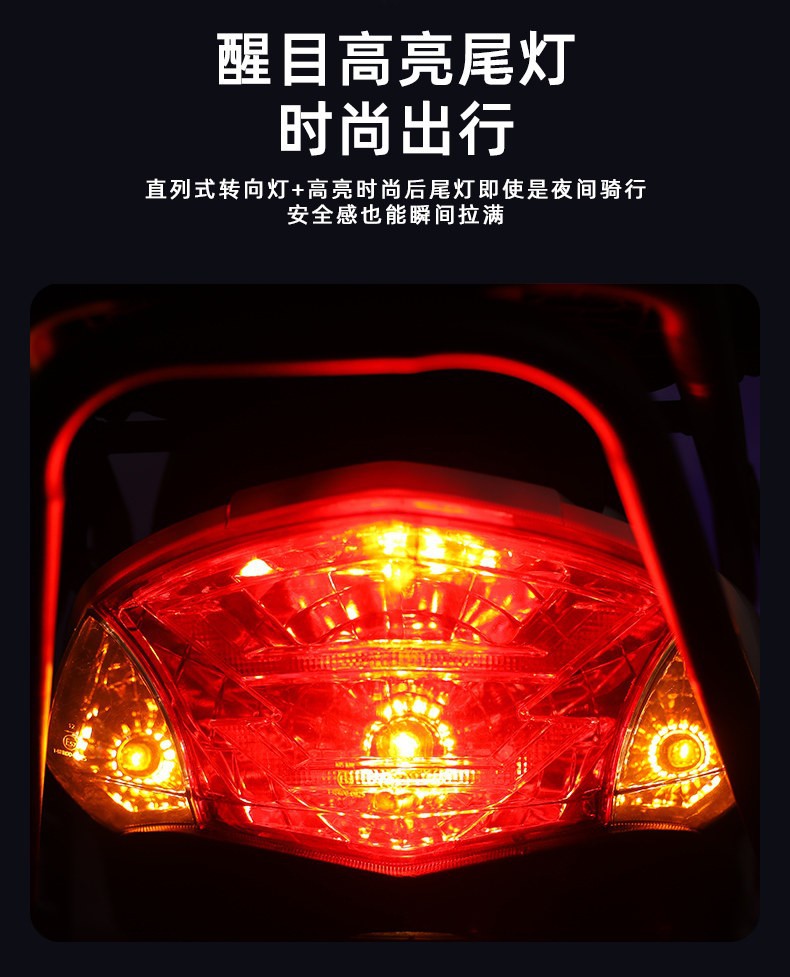 3000W 72V Electric Motorcycle, High Speed
