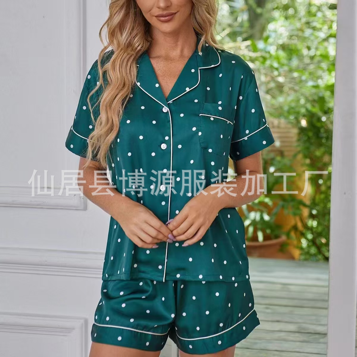 微信图片_20241103153434