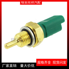 ˮ؂mØ89422-02020 9636777180 96368023Sֱ