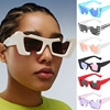 Tide, sunglasses, trend glasses solar-powered hip-hop style, cat's eye, 2023 collection, European style