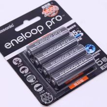 松下eneloop爱乐普5号7号充电电池1.2V镍氢AA电池相机闪光灯